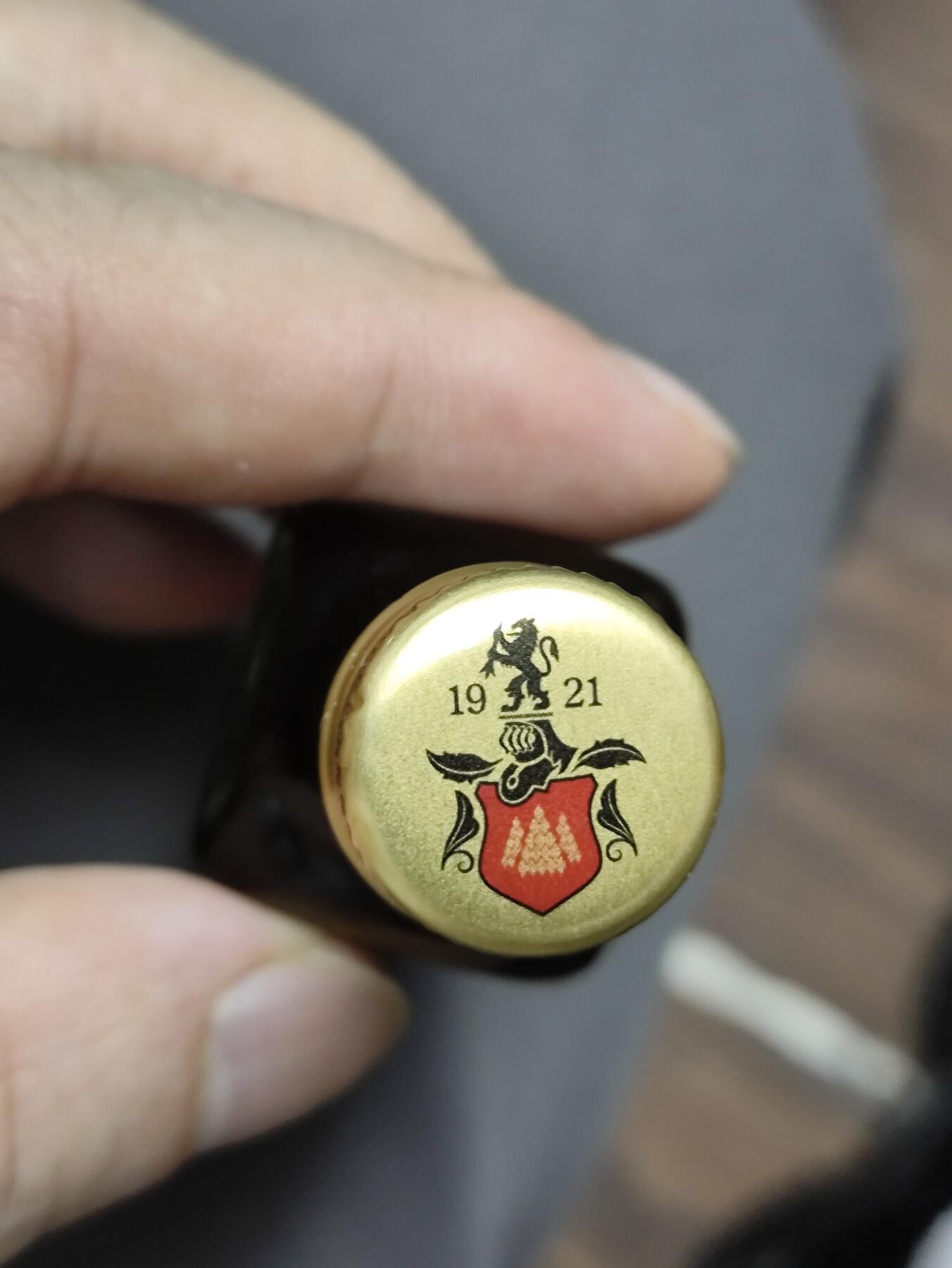 世界洋酒小酒版专场 德国酷美林配制酒小酒版