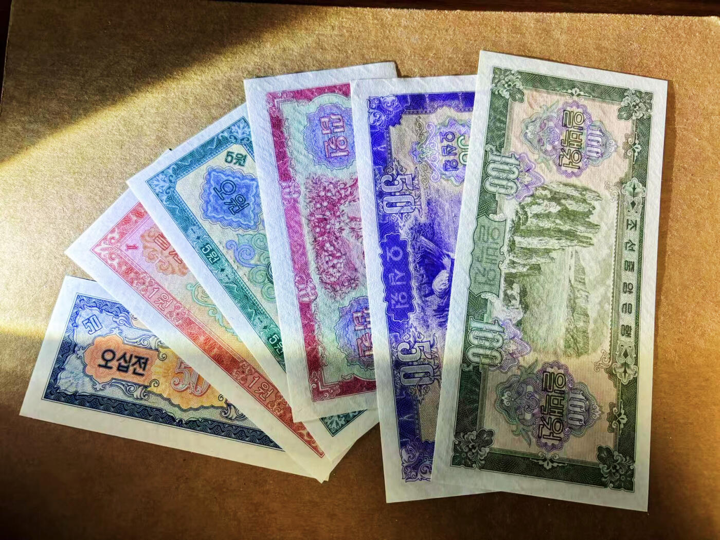 【Blue Auction】世界纸币精拍第736期——18级TOP拍卖/信誉/品质/专业/高效💫