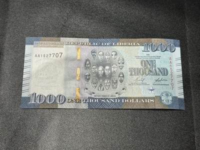《外钞收藏家》第五百七十五期（本期精选丰富品种好货、欢迎参加）（本平台长期征集拍品、欢迎藏友们联系合作） - 2022年利比里亚1000 AA冠 全新UNC