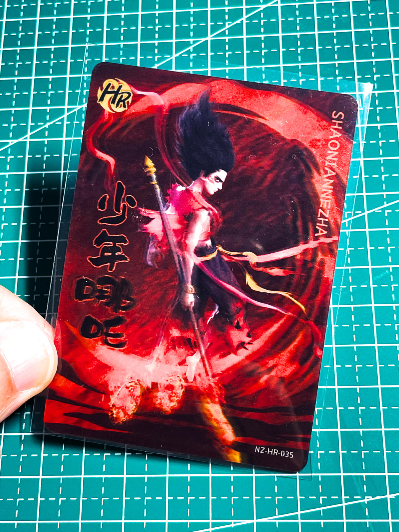 显眼宝34期 佣金1起 10月15日晚22:30截止 
