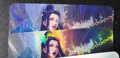 NO.13 好又多金牌大场，每周一站式配齐，方便凑单！（周6晚8点截拍，卖家送拍0抽成！） - 嘎嘎鸭 艺术对卡 林紫岚 彩闪2张