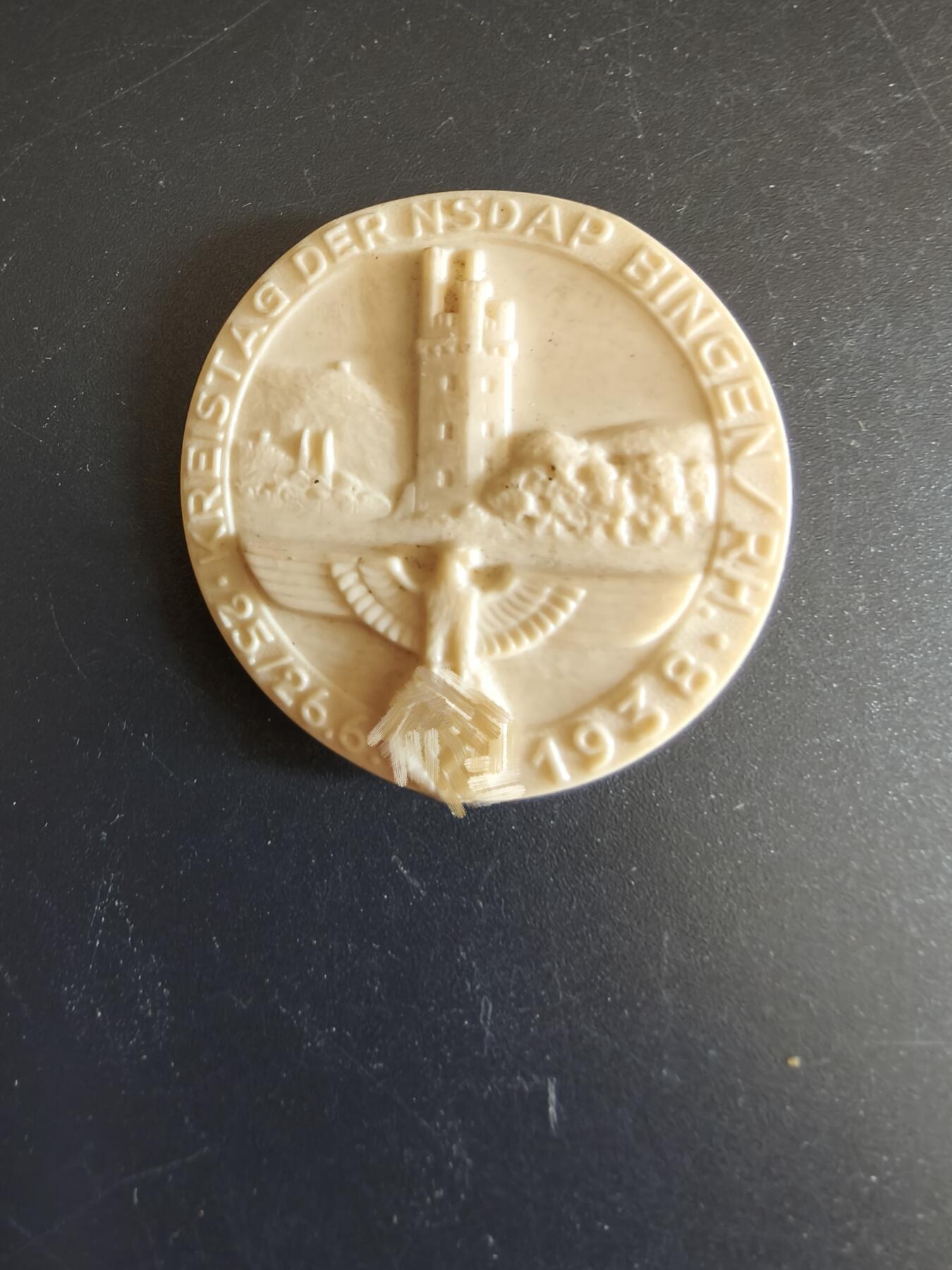 老王徽章第156期 德三1938宾根区议会证章 