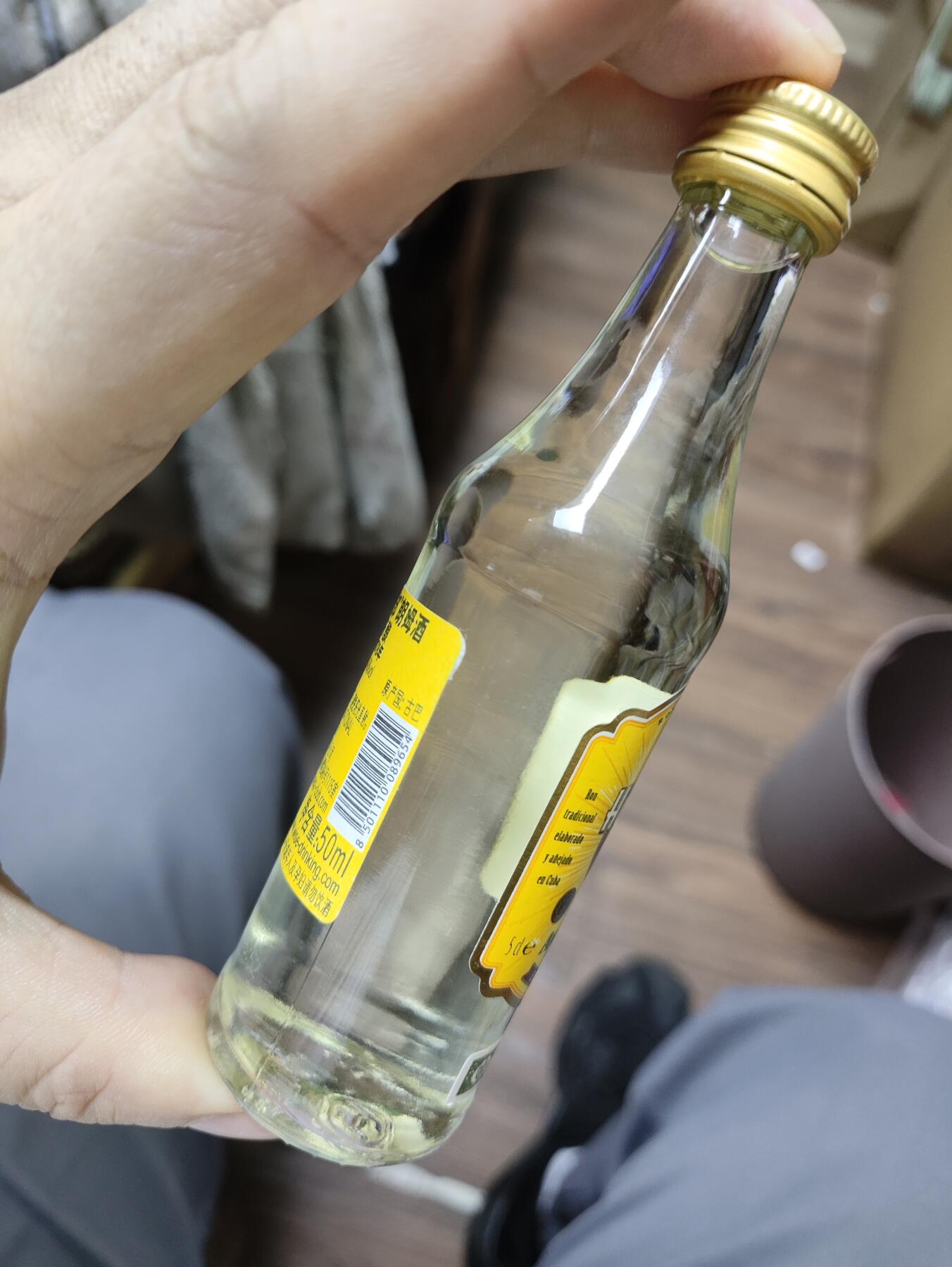 世界洋酒小酒版专场 古巴哈瓦那俱乐部朗姆酒3年陈酿小酒版