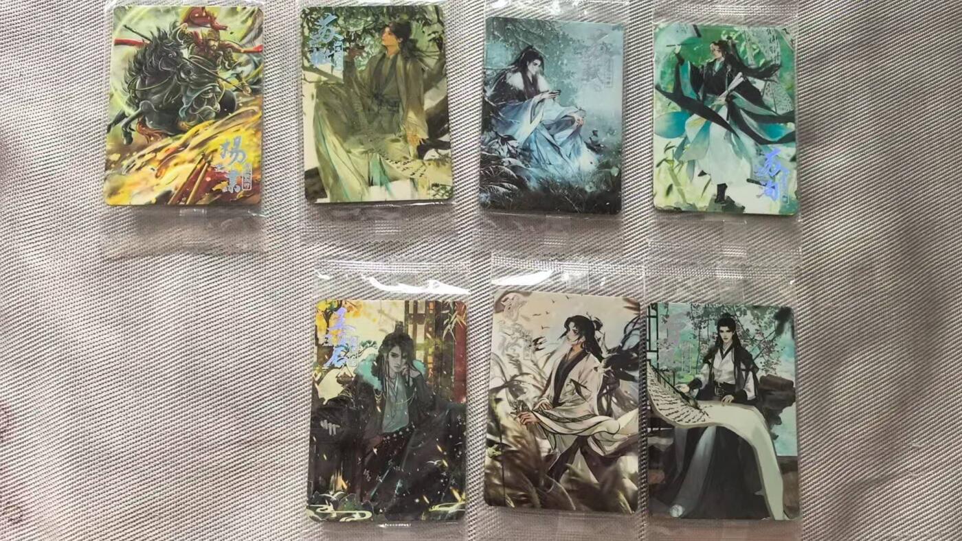 龙虎卡牌第五十九场（无佣金，满120包邮，周六晚上结拍，欢迎送拍） 【原袋】7张不重复 趣卡社 宋时月(无岳飞)