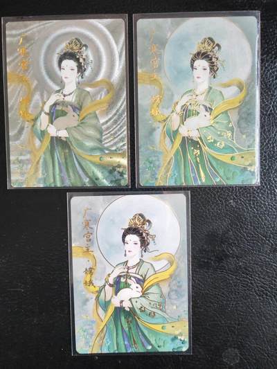 阳大大卡牌拍卖第76期（持续收拍品，周五晚上九点截拍，进群福利早知道） - 【三工艺】琅琊卡藏 画的N次方 嫦娥 粗闪+彩闪+彩雕 三工艺3张