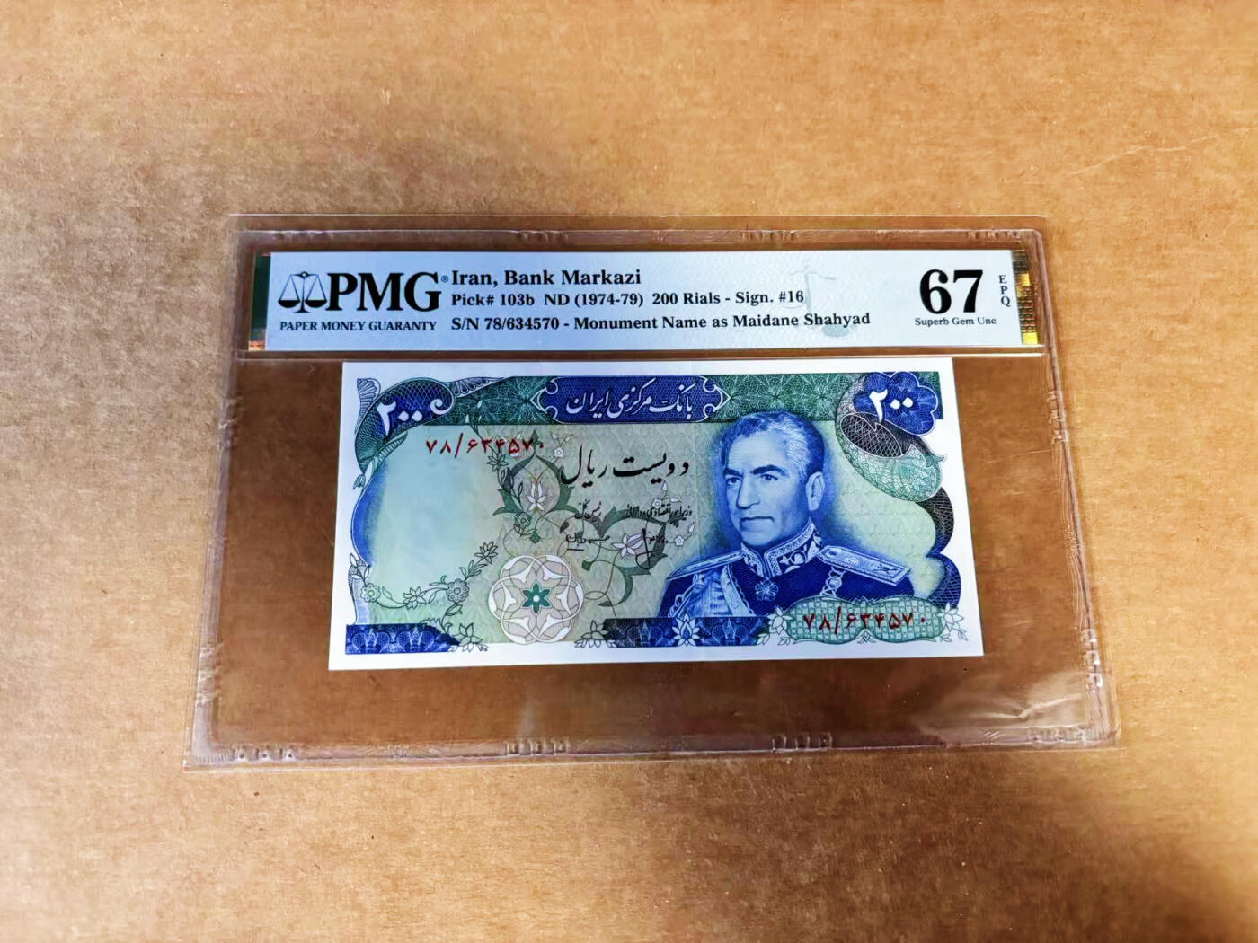【Blue Auction】世界纸币精拍第736期——18级TOP拍卖/信誉/品质/专业/高效💫