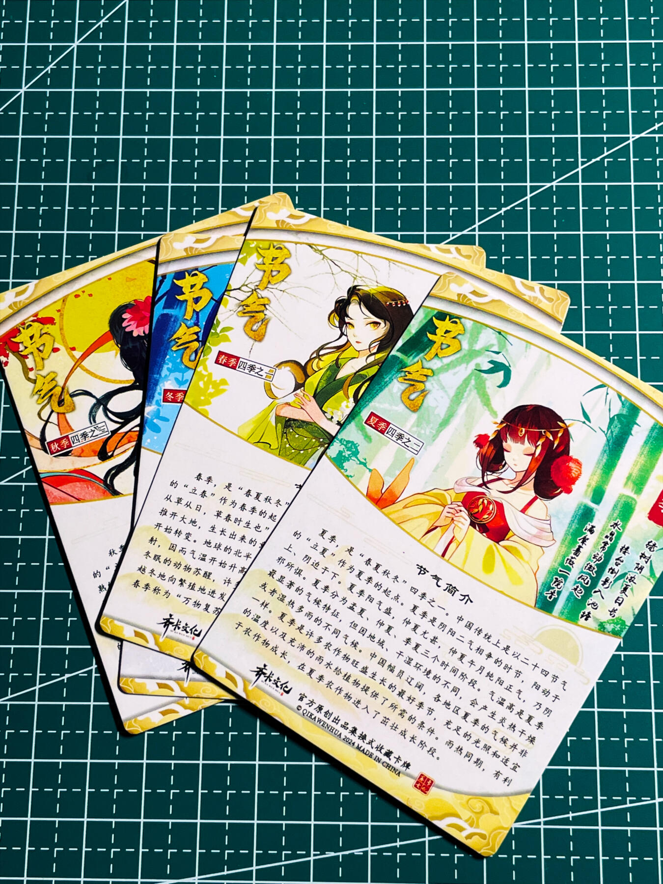 显眼宝34期 佣金1起 10月15日晚22:30截止 