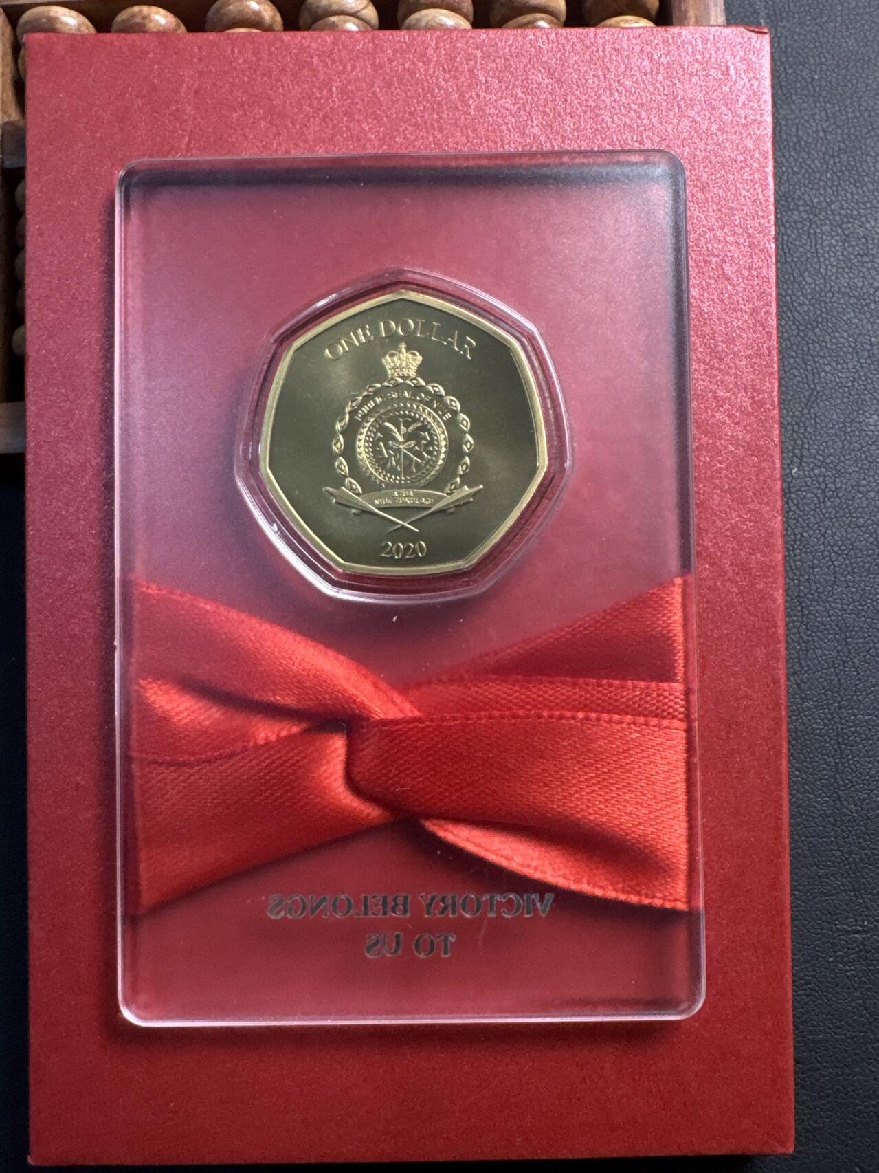 ❤️【币观天下】❤️ 第327期钱币拍卖- 2025.10.17周五晚上6点半场-长期征集拍品 纽埃抗疫情铜币