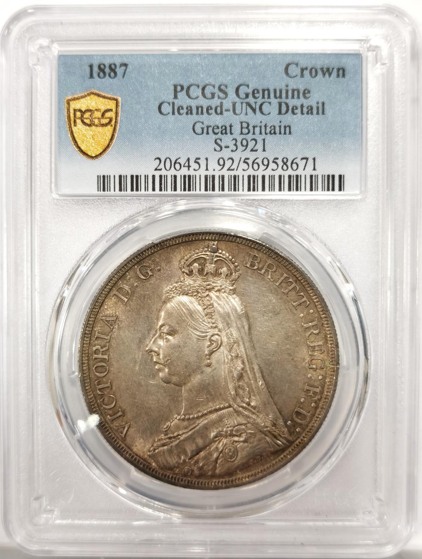 博洋堂世界钱币拍卖第143期（全场包邮） PCGS UNCD 英国1887年维多利亚马剑克朗银币，所见最美状态，个人感觉有机会博分，收藏级别