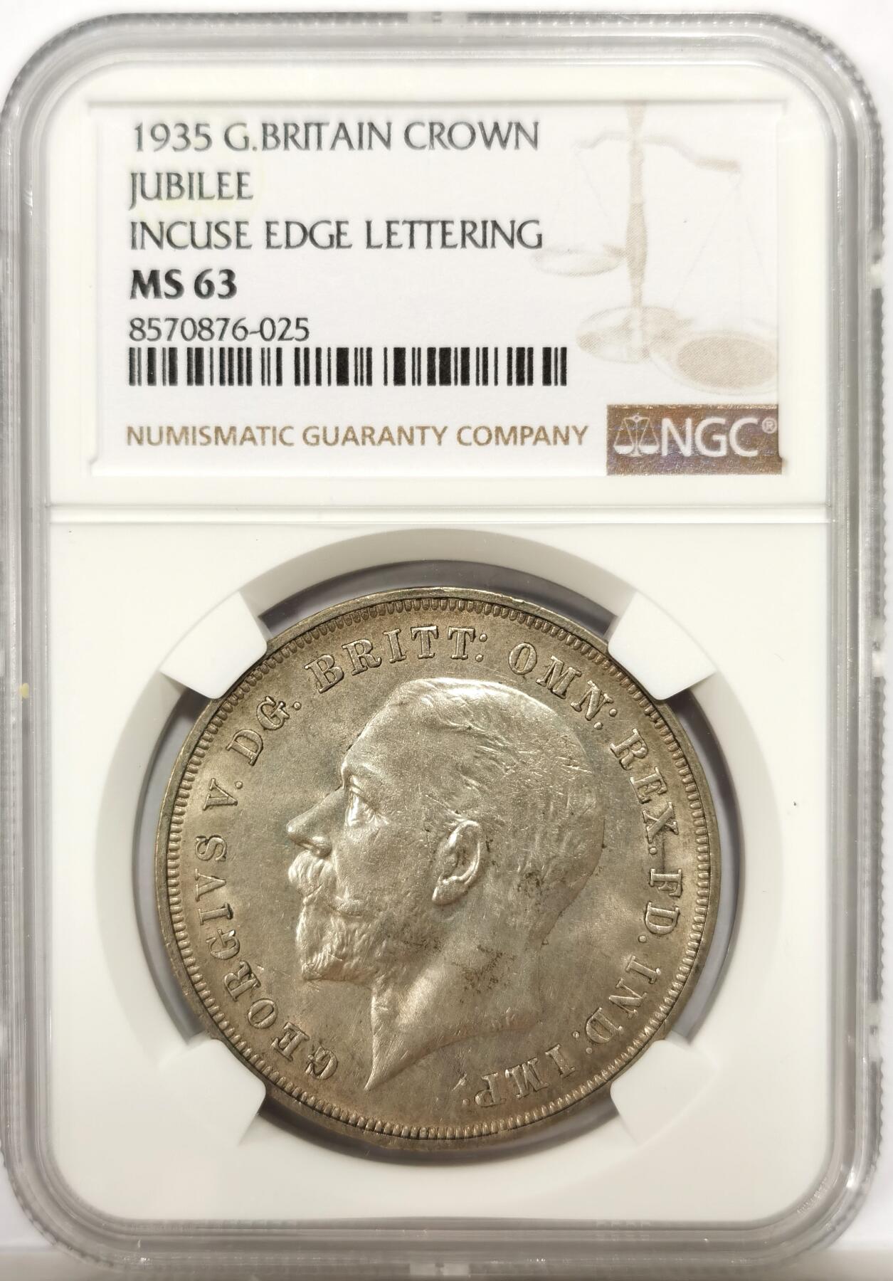 博洋堂世界钱币拍卖第143期（全场包邮） NGC MS63 英国1935木马剑银币，原色银光，状态优良