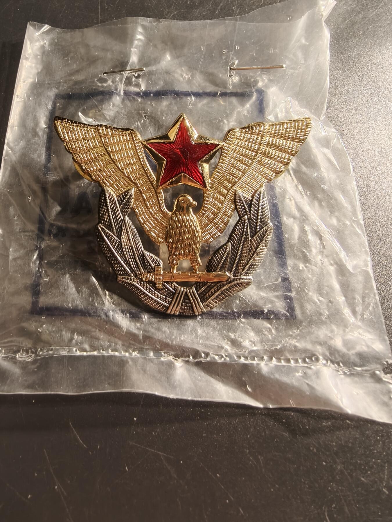 老王徽章第156期