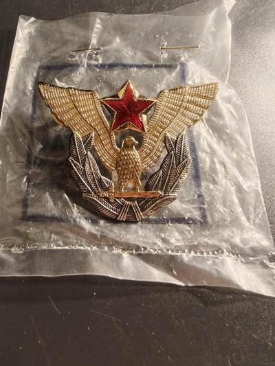 老王徽章第156期 - 南斯拉夫空军帽徽    原袋 
