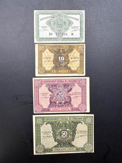 桂P钱币文化工作室拍卖第四十四期 - 东方汇理银行1942年版辅币一套