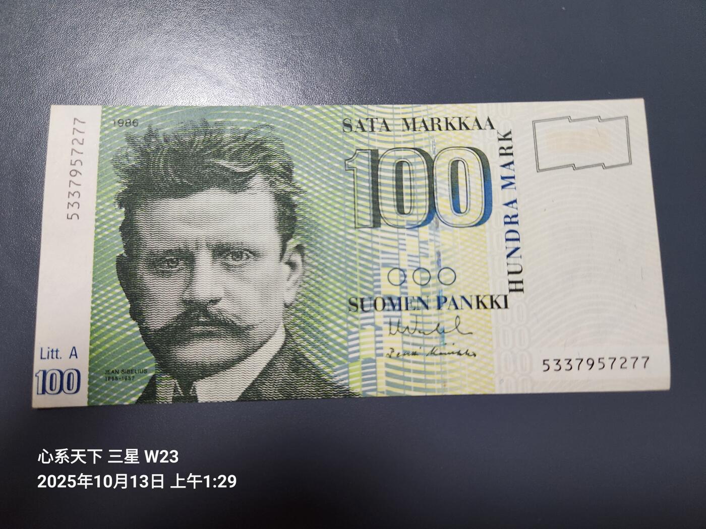 10月16号晚上8点 外国纸币自动截拍第43场 几乎全新  芬兰1986年100马克 Litt.A版