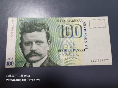 10月16号晚上8点 外国纸币自动截拍第43场 - 几乎全新  芬兰1986年100马克 Litt.A版