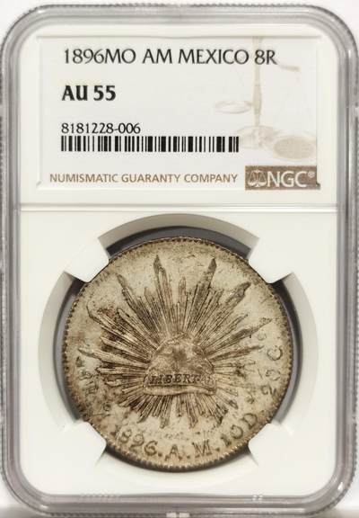 博洋堂世界钱币拍卖第143期（全场包邮） - NGC AU55 墨西哥1896年MO AM版花边鹰洋，原味包浆