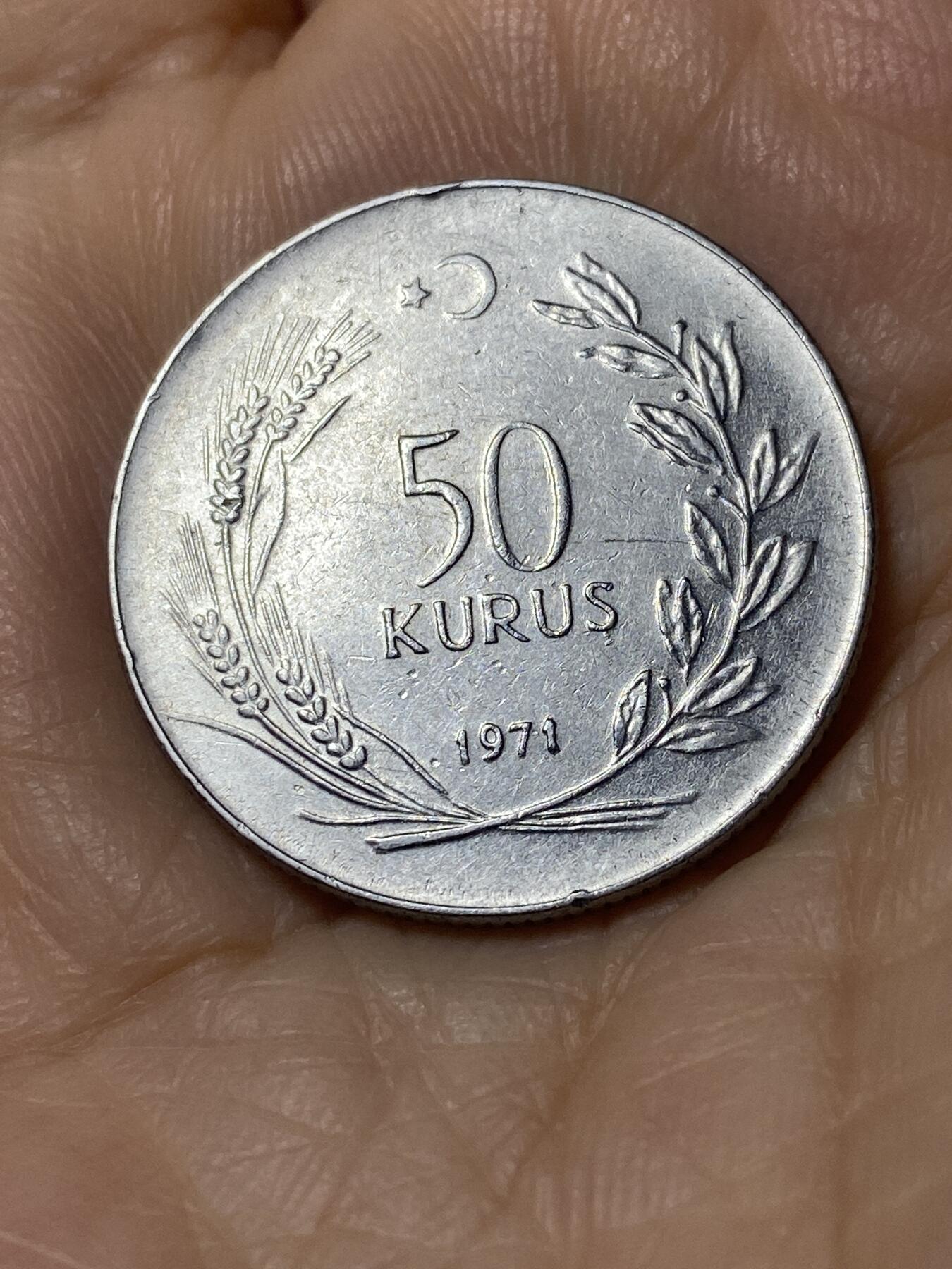 2025年第一百一十场(总第一百三十六场）外国好品散币(免佣金) 土耳其🇹🇷1971年50库鲁(FAO纪念币，阿纳托利亚新娘图案)