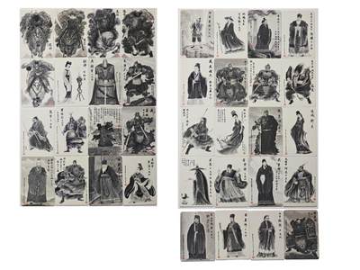 白泽拍卖卡牌手绘专场第26期（霜降天寒蝉噤语，风高夜冷桂留香） 2023 昆仑万象 权迎东三国英雄谱 36张+2024 卡游三国 四宫卡册&小卡37张  普卡