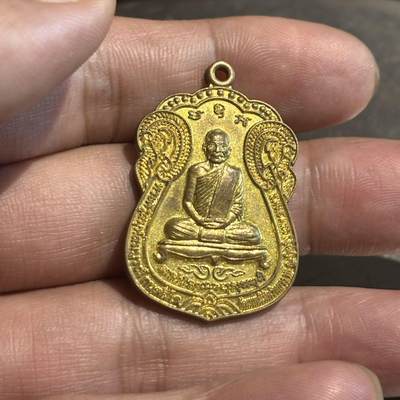 龙婆自身铜鎏金牌 - 龙婆自身铜鎏金牌