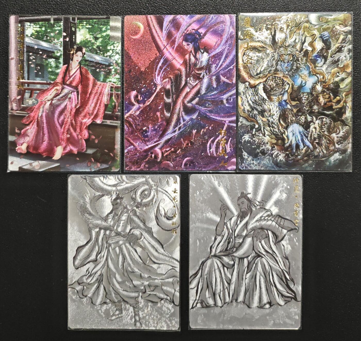 天玑星卡拍第129期《10.16周四截拍》持续收拍收评中 满赠卡需备注 卡德曼 三国演义 莫琼树+西游记 白骨夫人/覆海大圣 011/036+张建东水浒 公孙胜/安道全 五张