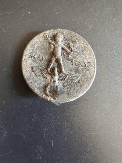 老王徽章第156期 -  德三1937五一劳动节证章