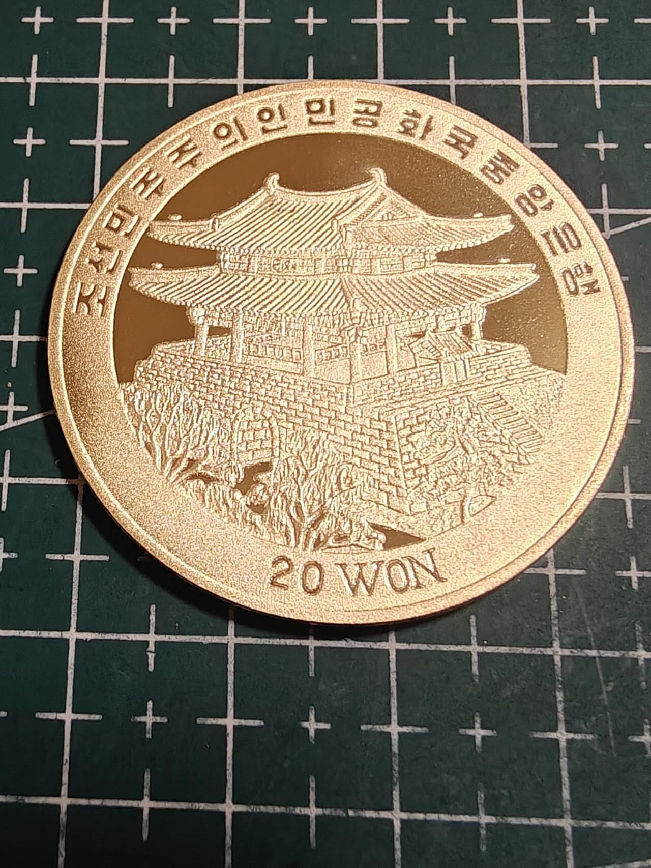 轻松集币无压力 朝鲜2008北京奥运克朗型纪念币