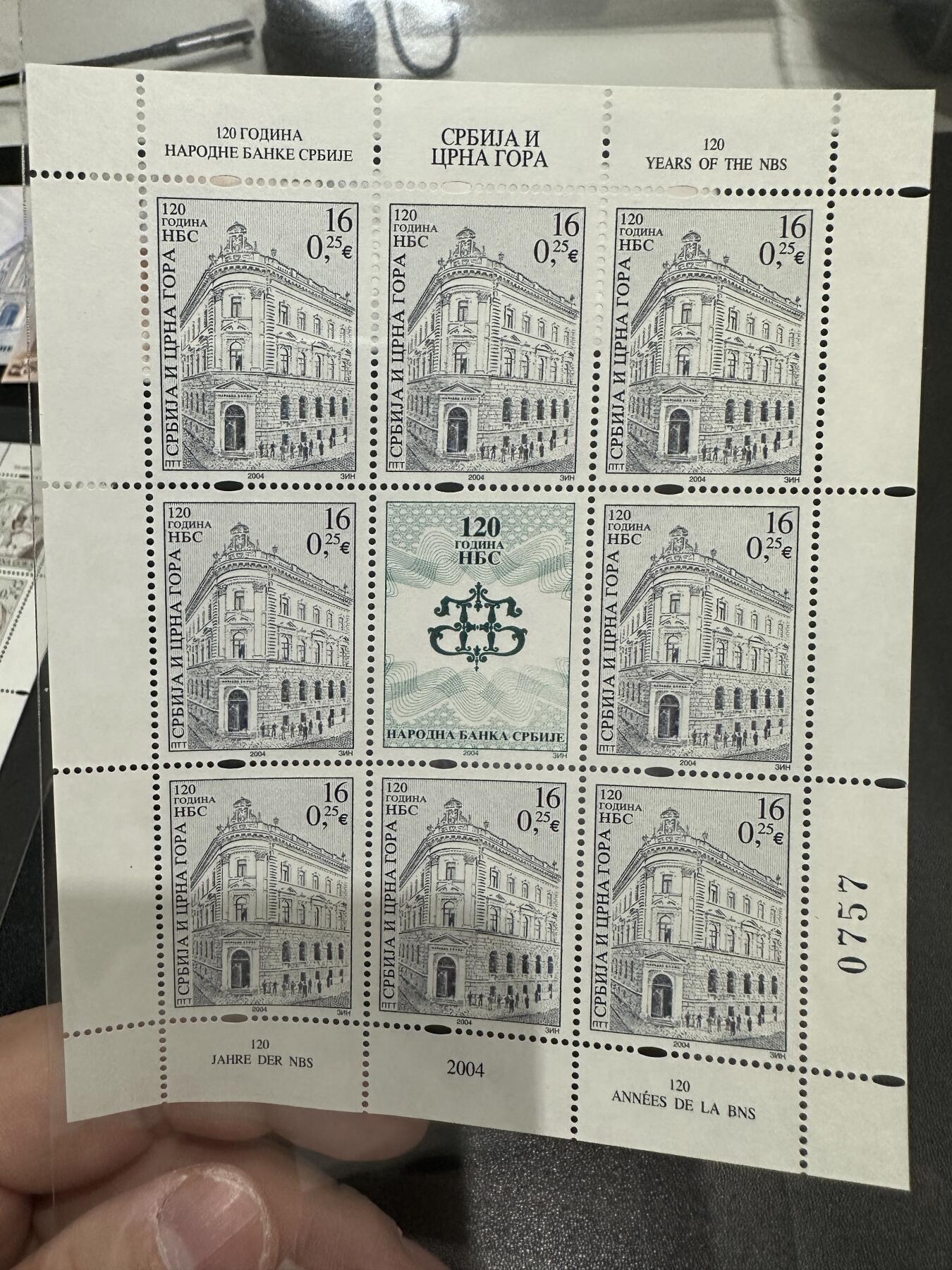 《外钞收藏家》第五百七十五期（本期精选丰富品种好货、欢迎参加）（本平台长期征集拍品、欢迎藏友们联系合作）