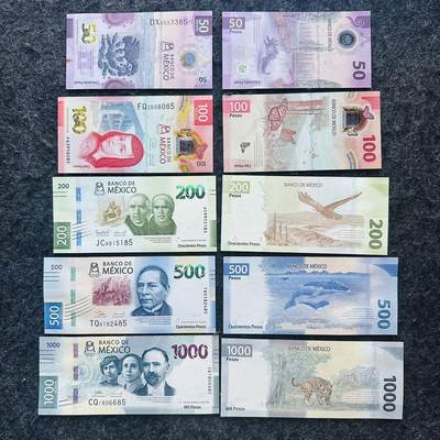 🇲🇽🇳🇦2526$ $墨西哥50-100-1000比索纪念钞和纳米比亚Hybrid窗口复合钞 - 墨西哥2025年50-100-200-500-1000比索，纪念钞，大全套，尾5