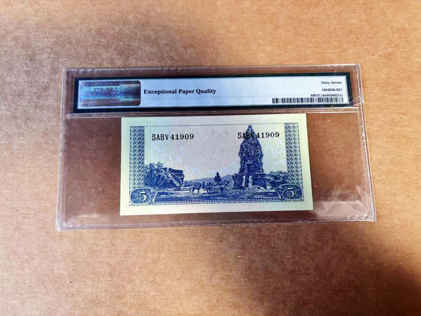 【Blue Auction】世界纸币精拍第736期——18级TOP拍卖/信誉/品质/专业/高效💫