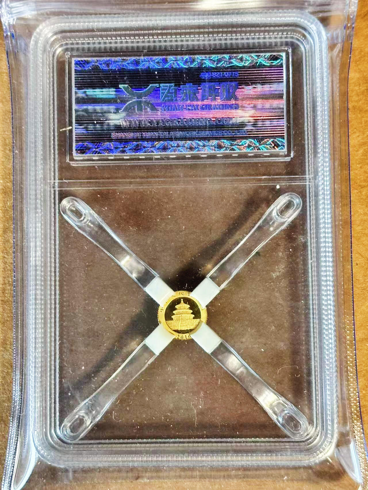【Blue Auction】世界纸币精拍第736期——18级TOP拍卖/信誉/品质/专业/高效💫
