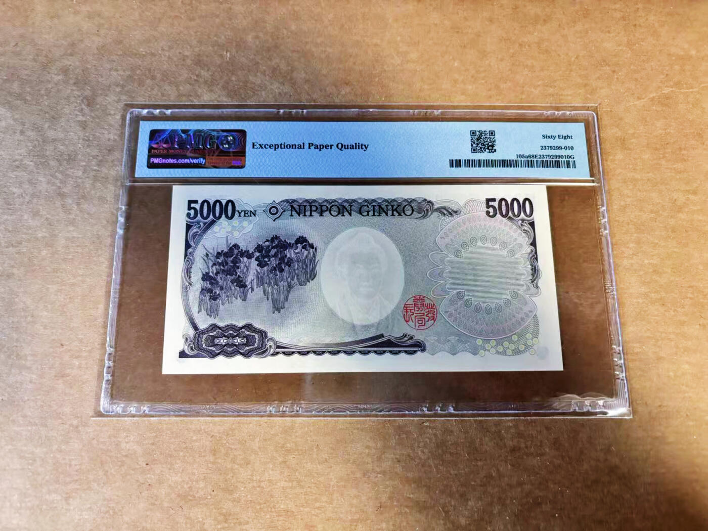 【Blue Auction】世界纸币精拍第736期——18级TOP拍卖/信誉/品质/专业/高效💫