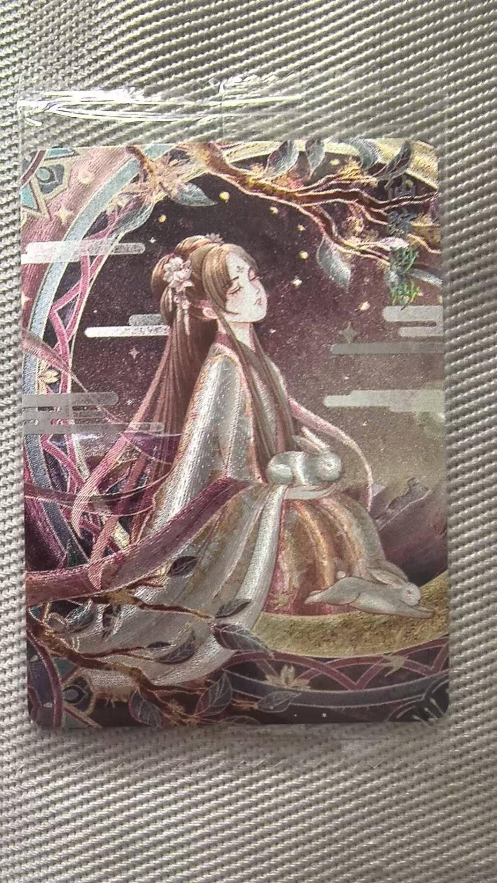 龙虎卡牌第五十九场（无佣金，满120包邮，周六晚上结拍，欢迎送拍） 【原膜】粗闪卡 可可瑞听 2025春限定-嫦娥飞天仙踪渺渺