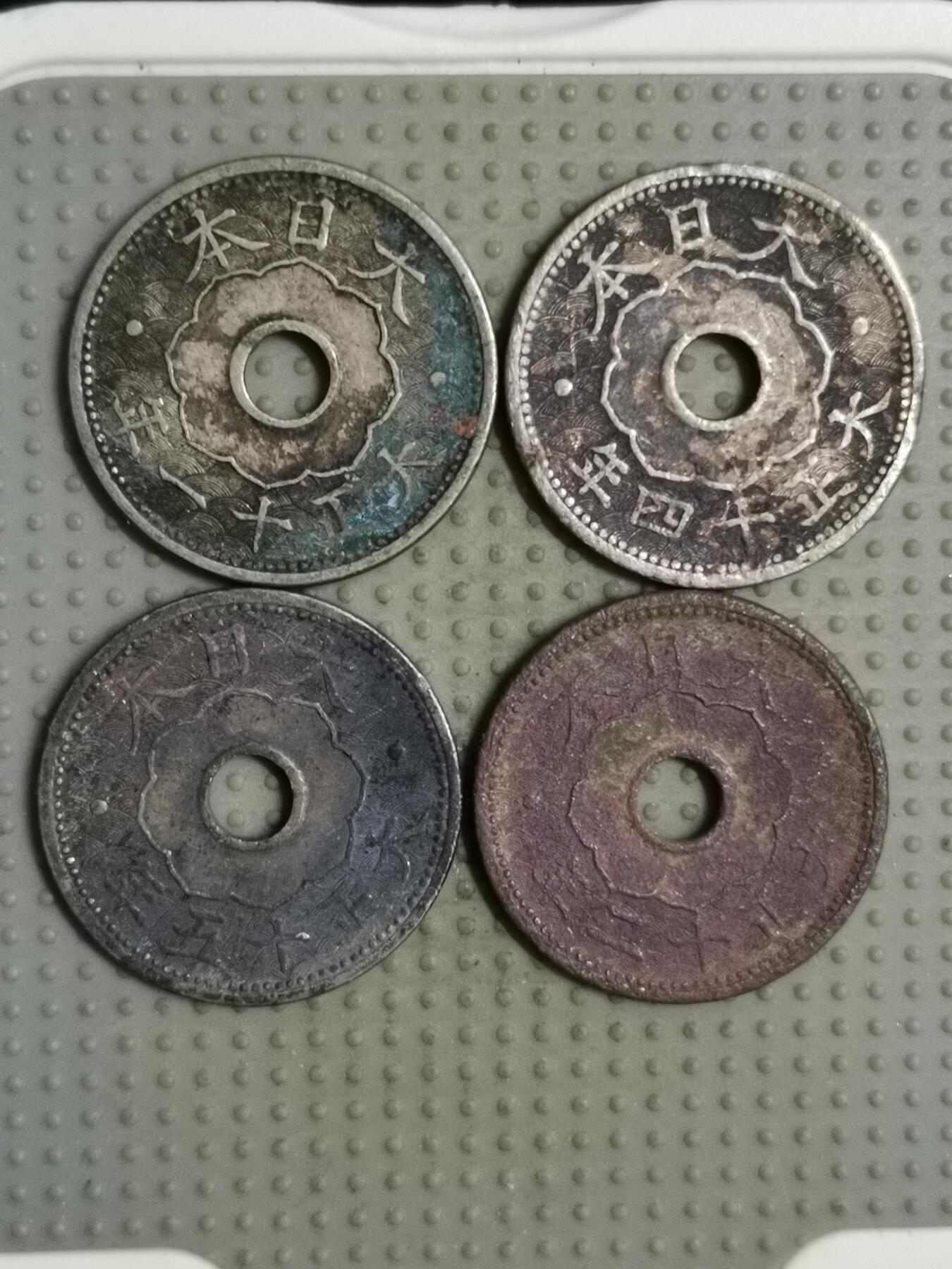 2025年第100场各国散币拍卖（总第100场）