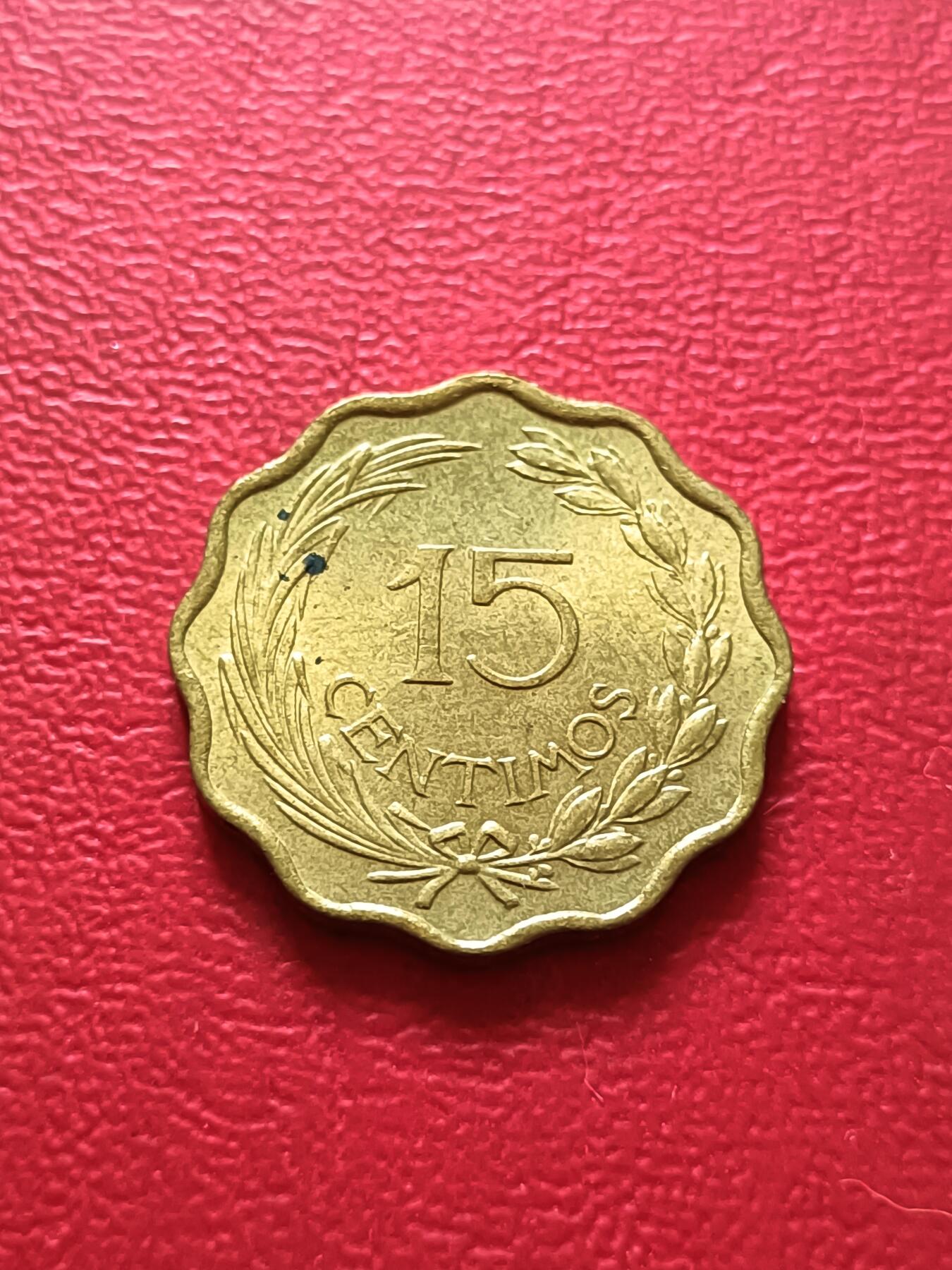 【云涧收藏】第七十一场 巴拉圭1953年15分，UNC