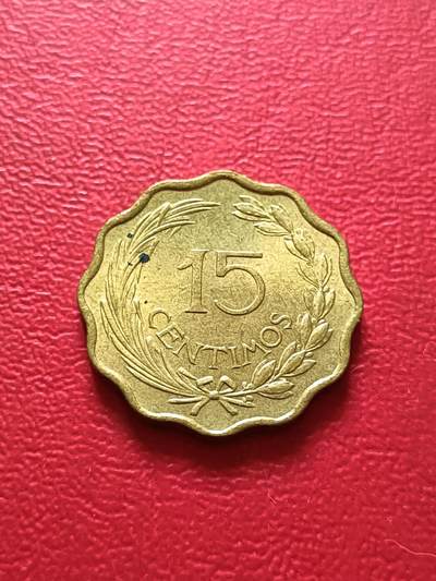 【云涧收藏】第七十一场 - 巴拉圭1953年15分，UNC