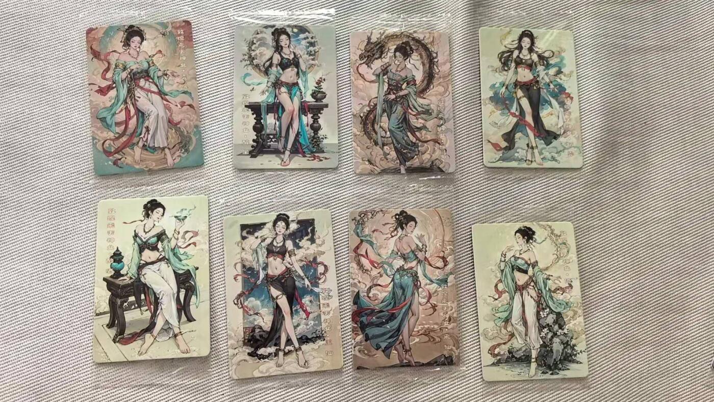 龙虎卡牌第五十九场（无佣金，满120包邮，周六晚上结拍，欢迎送拍） 【原膜】普卡8张不重复 可可瑞听 敦煌飞天神女