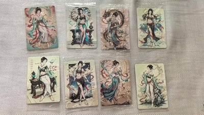 龙虎卡牌第五十九场（无佣金，满120包邮，周六晚上结拍，欢迎送拍） - 【原膜】普卡8张不重复 可可瑞听 敦煌飞天神女