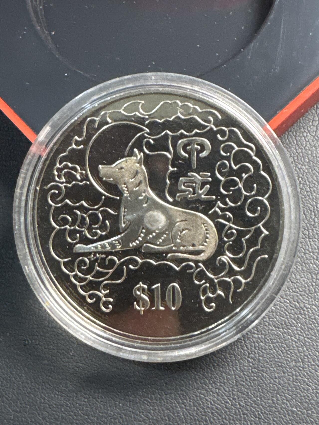 ❤️【币观天下】❤️ 第327期钱币拍卖- 2025.10.17周五晚上6点半场-长期征集拍品