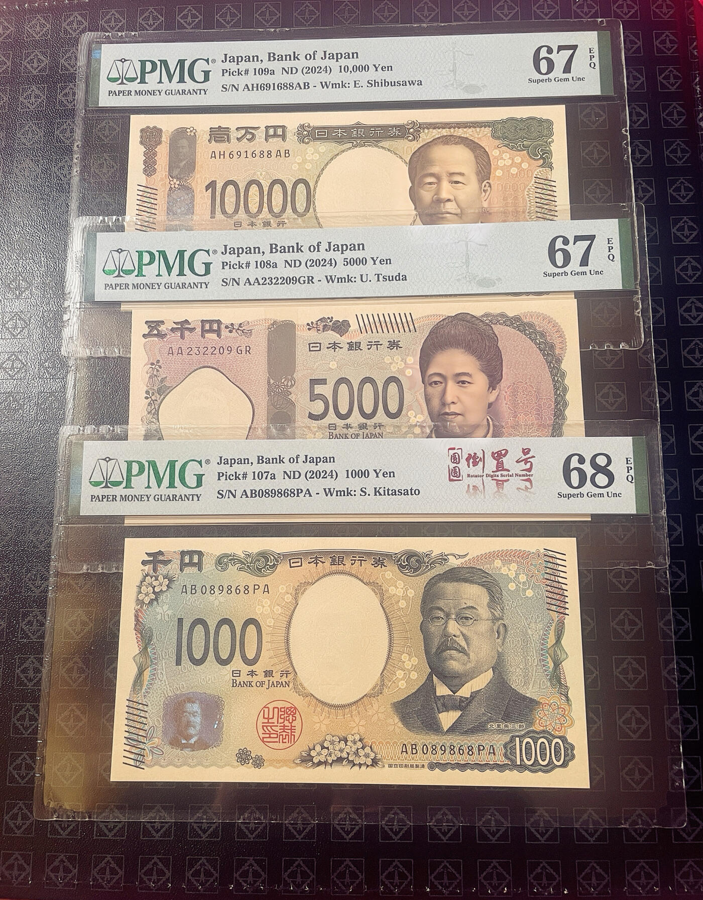 PMG67EPQ /68EPQ 日本纸币 日本银行券F券序列 全套