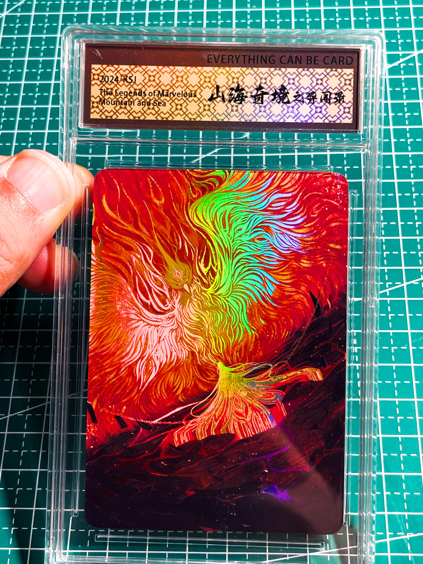 显眼宝34期 佣金1起 10月15日晚22:30截止 