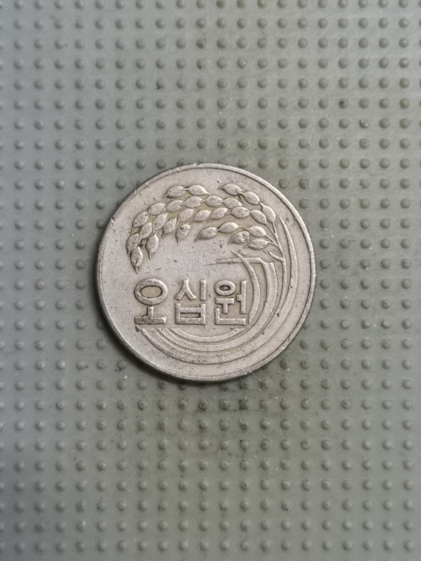 2025年第99场各国散币拍卖（总第99场）