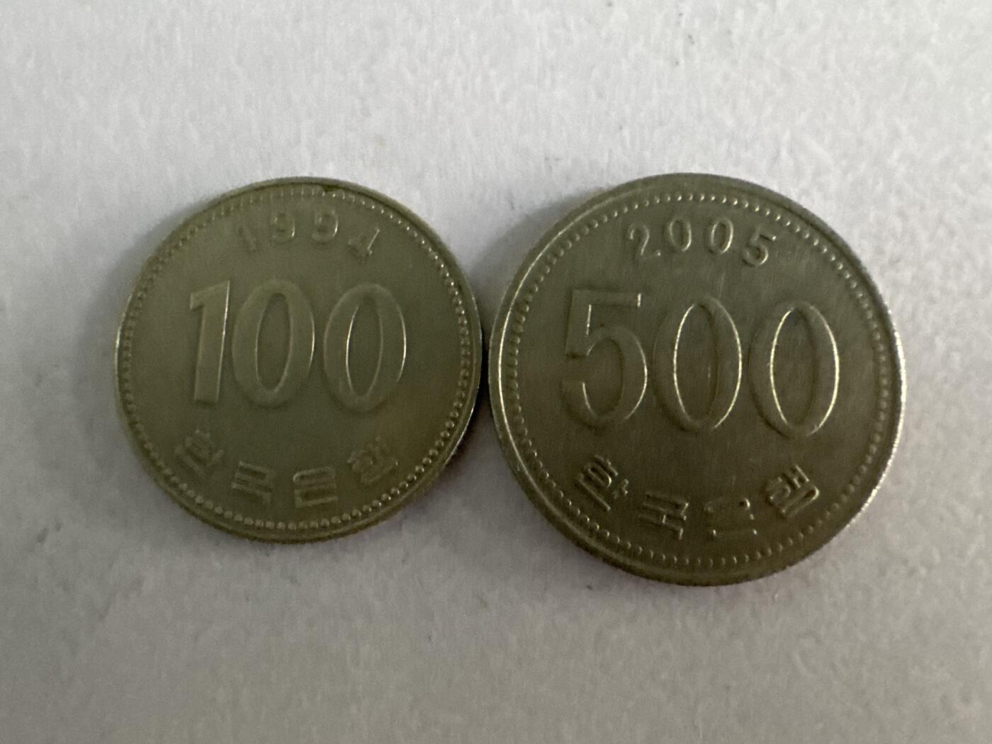 外国硬币+纸币专场 韩国100.500元
