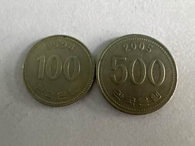 外国硬币+纸币专场 - 韩国100.500元