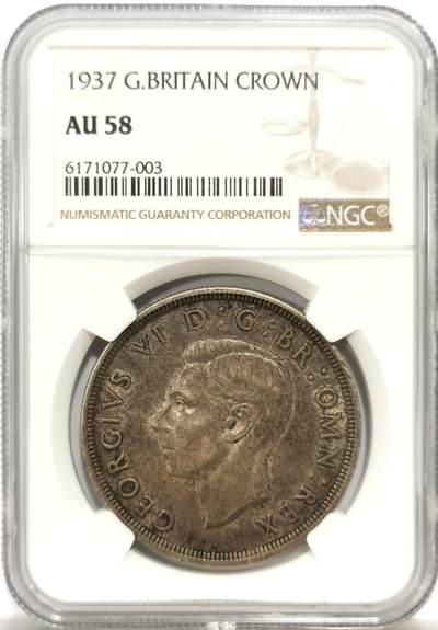 博洋堂世界钱币拍卖第143期（全场包邮） - NGC AU58 英国1937年乔治六世1克朗大银币，包浆舒适