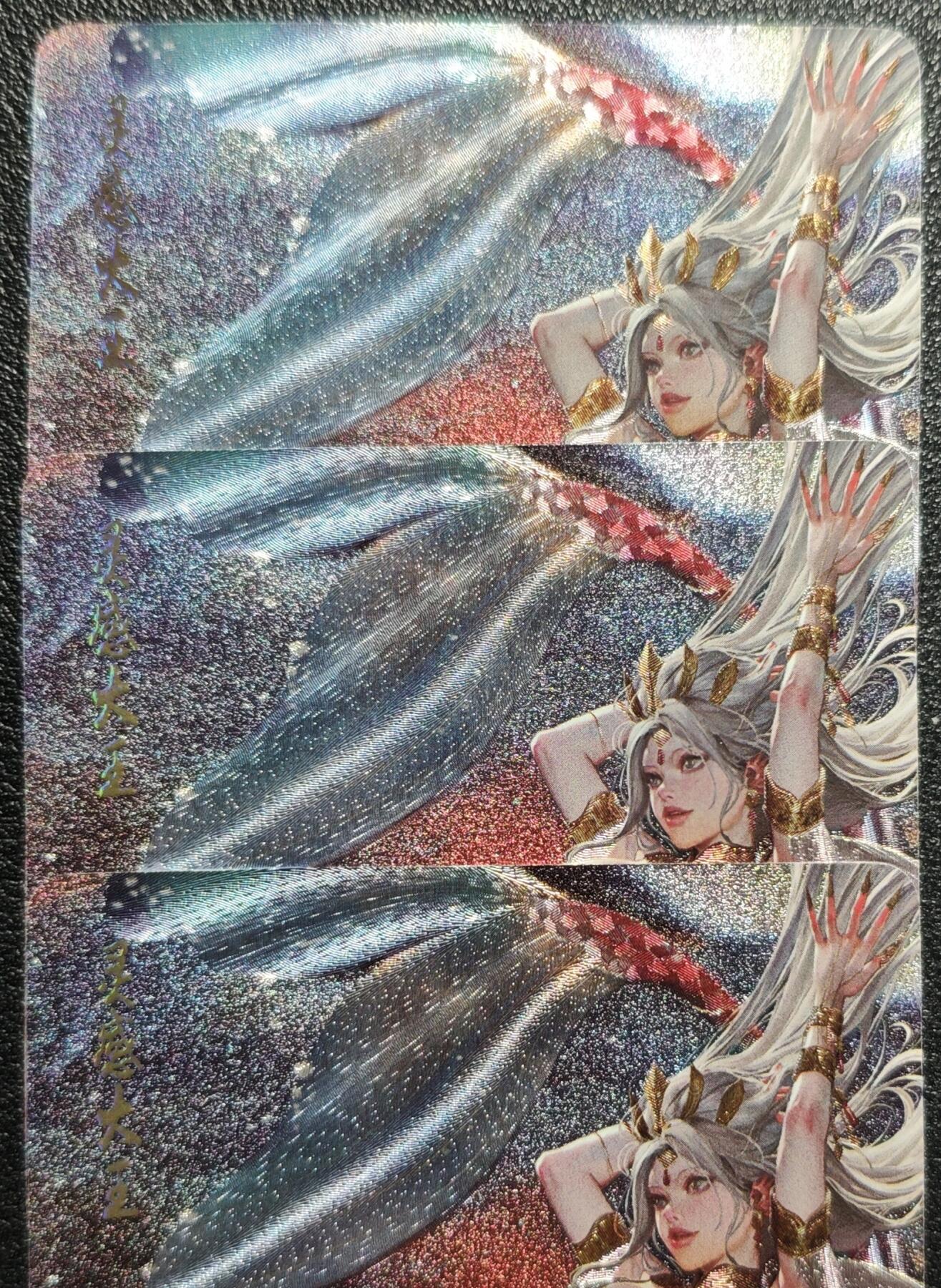 天玑星卡拍第129期《10.16周四截拍》持续收拍收评中 满赠卡需备注 焱卡文化 幻西游 灵感大王 粗闪 三张