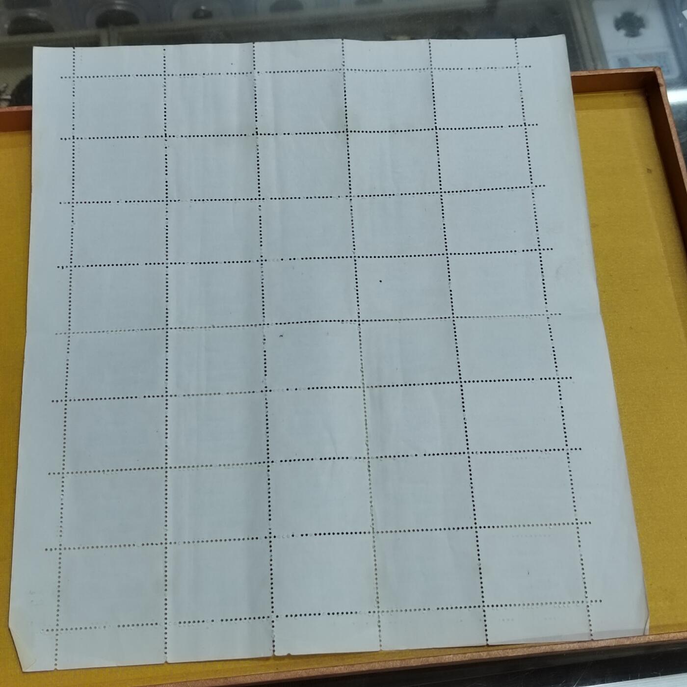 PCAI钱币19-550 纸币小专场 税票，折版