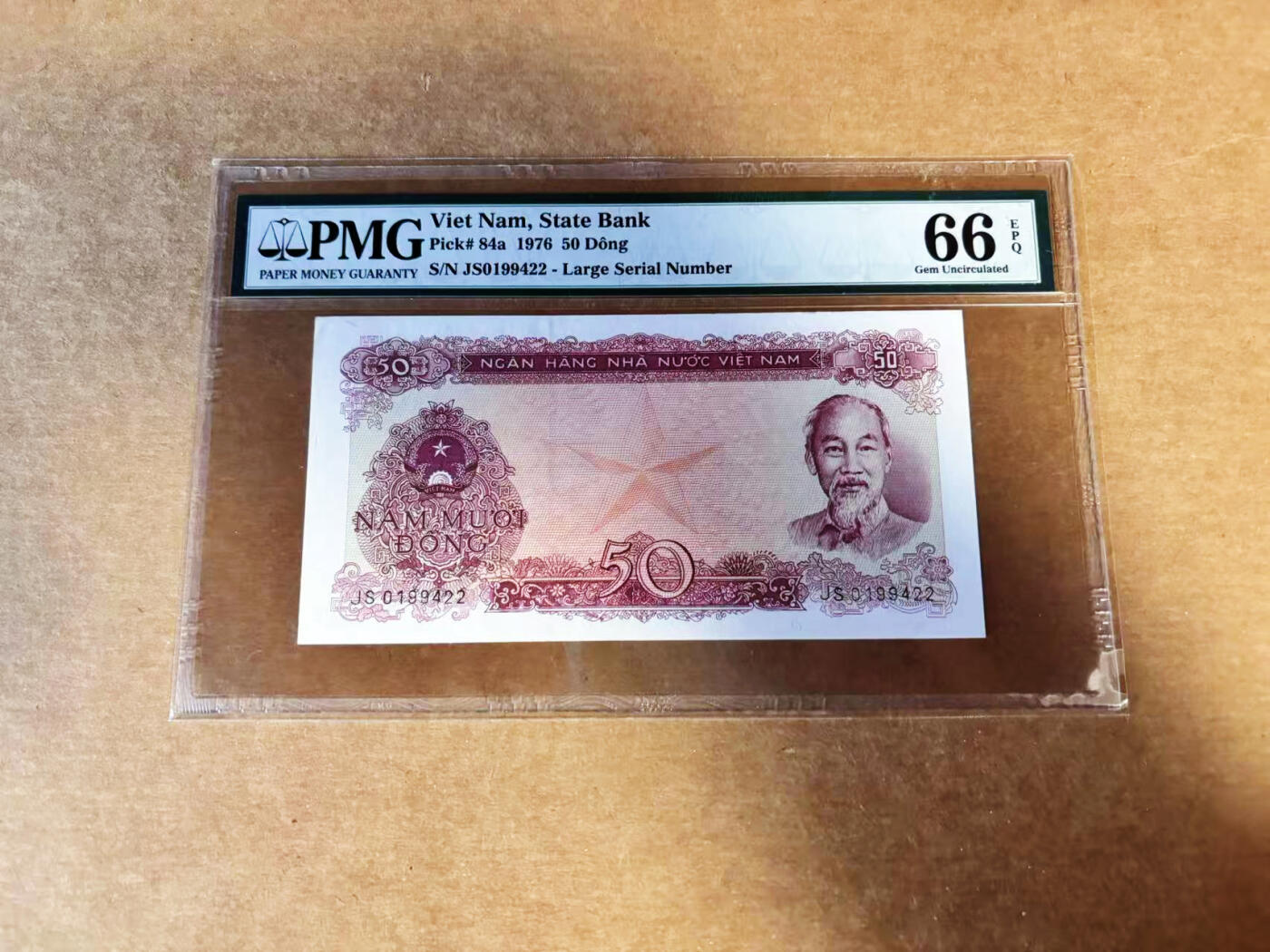 【Blue Auction】世界纸币精拍第736期——18级TOP拍卖/信誉/品质/专业/高效💫