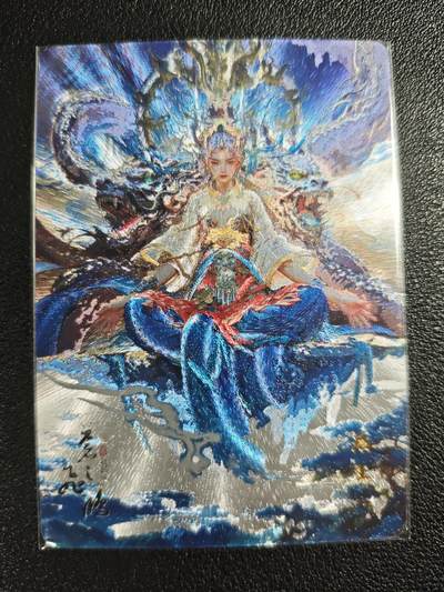 天玑星卡拍第129期《10.16周四截拍》持续收拍收评中 满赠卡需备注 - 百里卡牌 山海经系列 苍之飞鸿 后土 粗闪