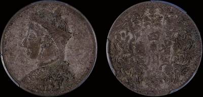 南京三省2025年秋季拍卖会 - 1939-42年四川省造光绪帝像三期一卢比/ PCGS XF40/ 87549689