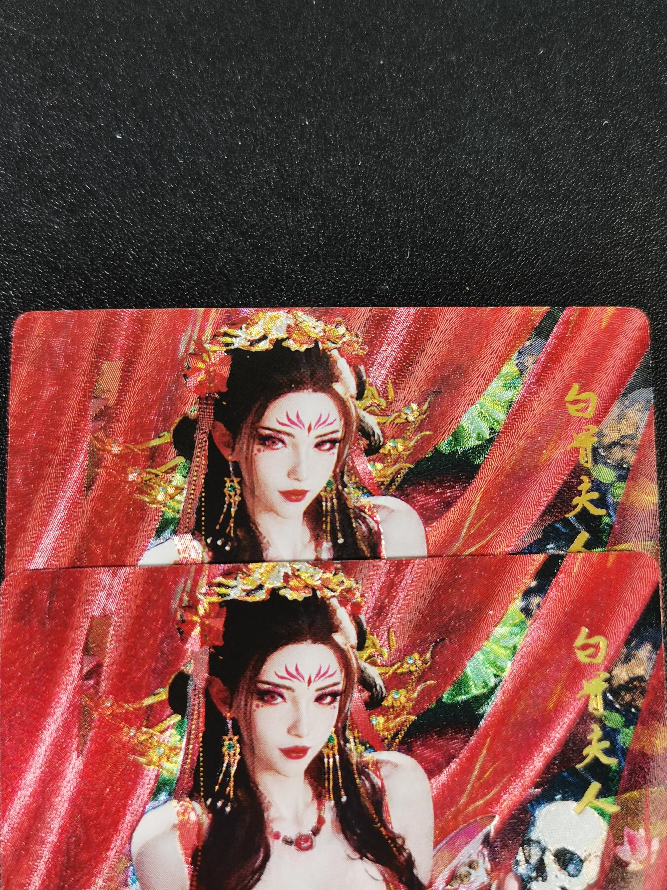 NO.12 好又多金牌大场，金戈铁马+美女如云，每周一站式配齐，方便凑单！（周6晚6点半截拍，卖家送拍0抽成！） 星宿 媚玄鉴 白骨精 双服饰 粗闪